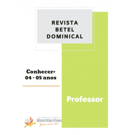 Conhecer+ (Professor) - 4 e 5 anos